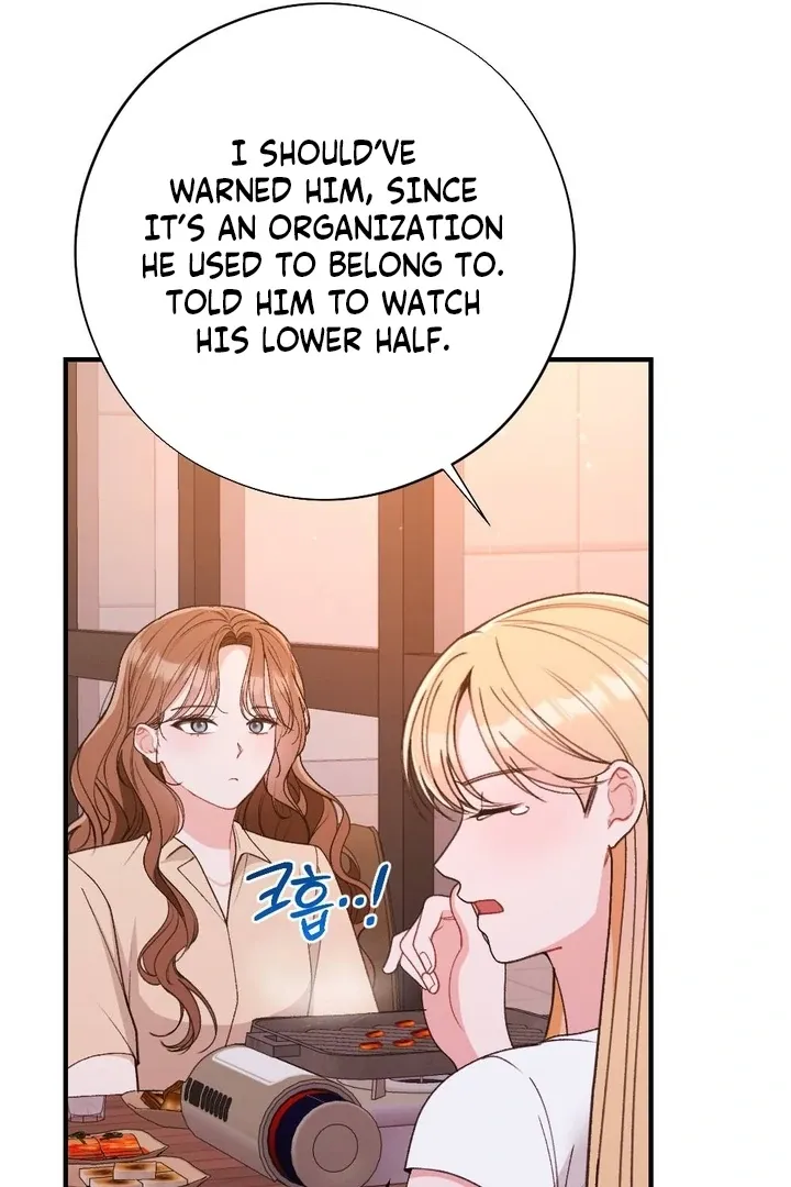 Read Shameless Curiosity chapter 17 image 42 on Lezhin