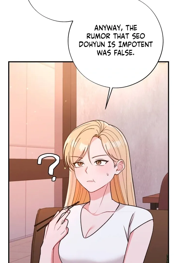 Read Shameless Curiosity chapter 17 image 46 on Lezhin