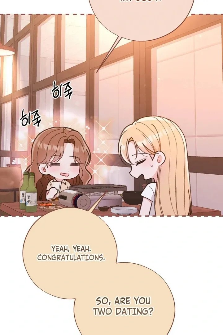 Read Shameless Curiosity chapter 17 image 48 on Lezhin