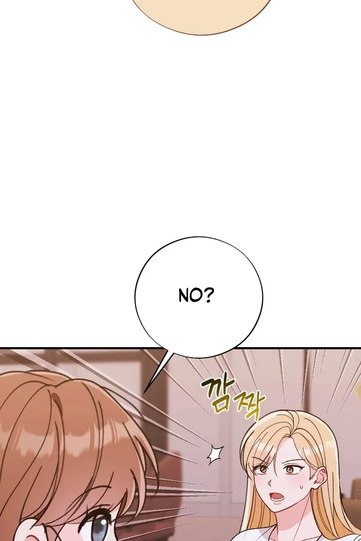 Read Shameless Curiosity chapter 17 image 49 on Lezhin