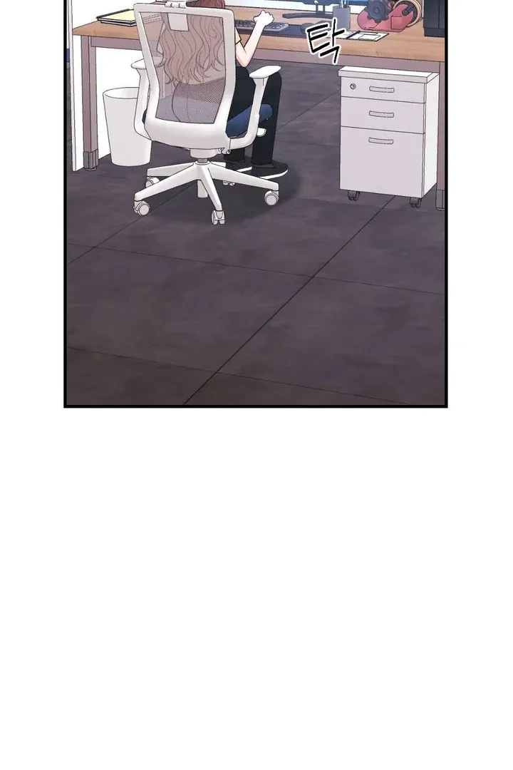 Read Shameless Curiosity chapter 17 image 5 on Lezhin