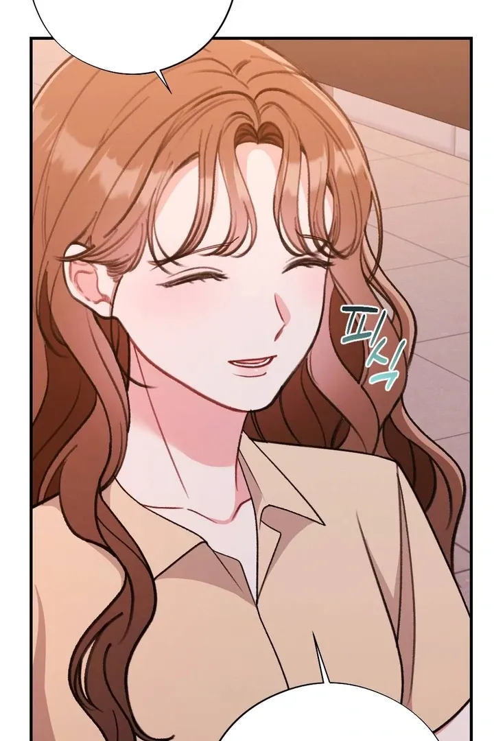 Read Shameless Curiosity chapter 17 image 51 on Lezhin