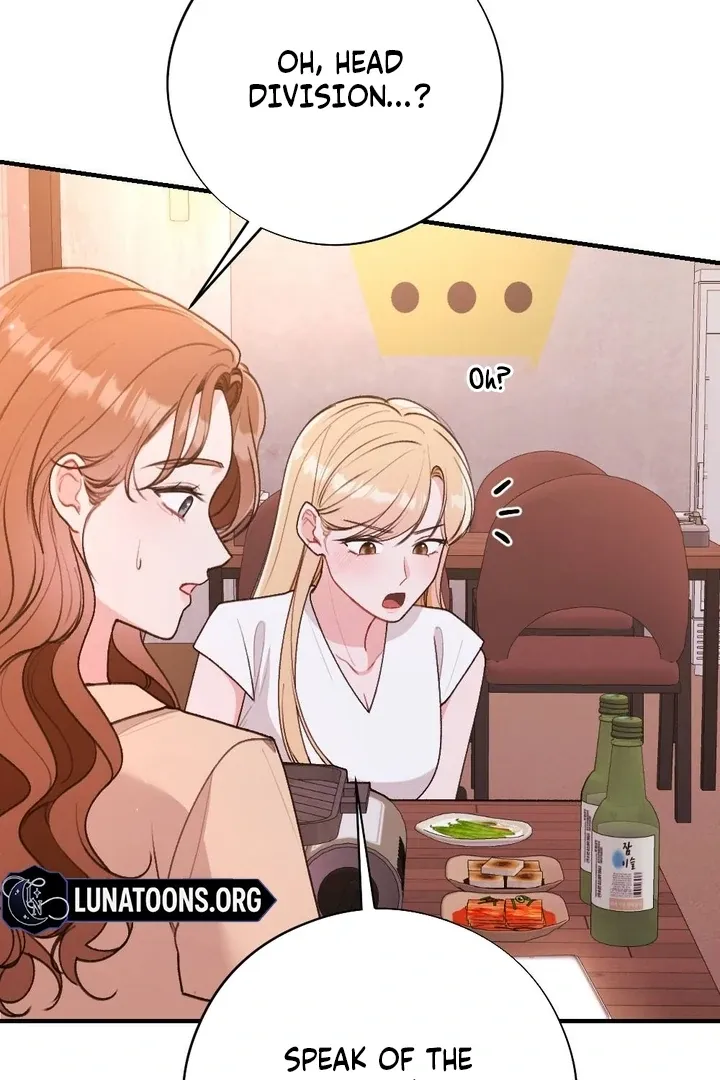 Read Shameless Curiosity chapter 17 image 60 on Lezhin