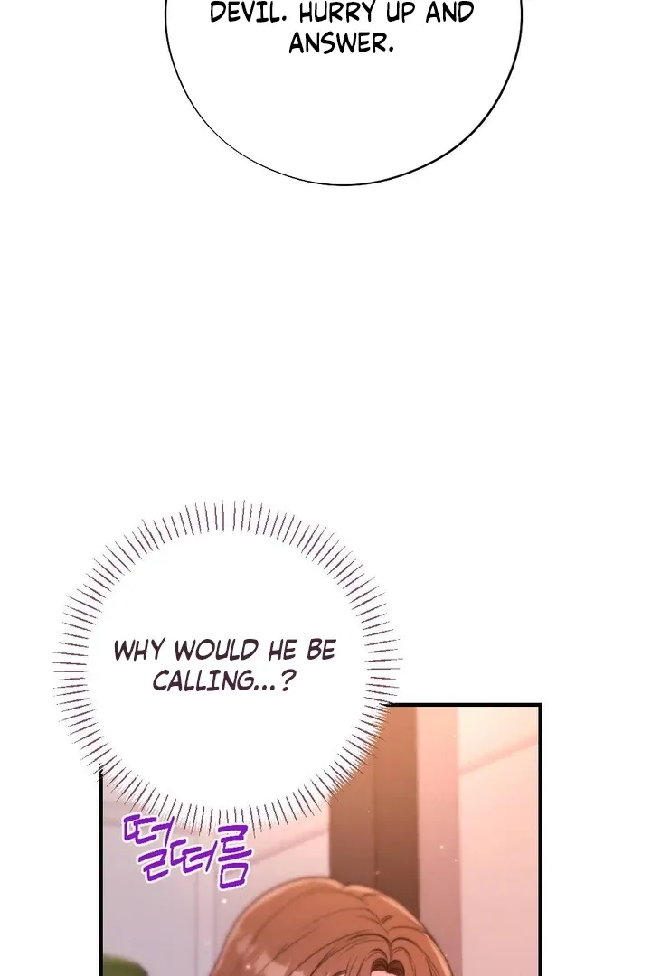 Read Shameless Curiosity chapter 17 image 61 on Lezhin