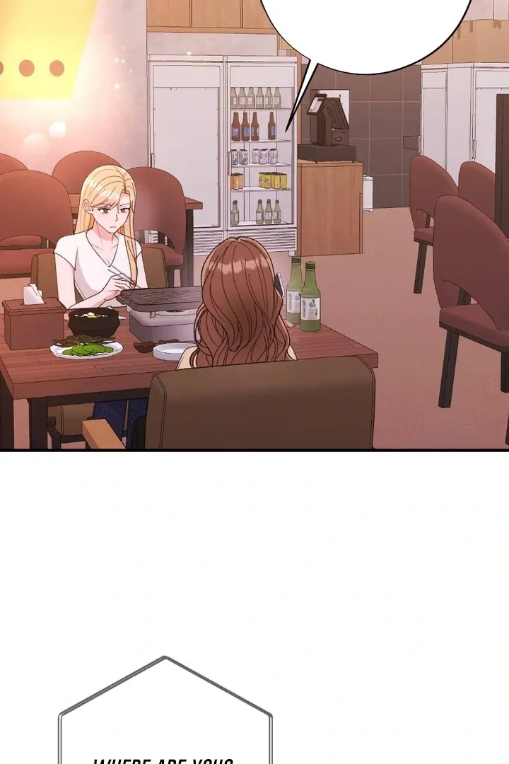 Read Shameless Curiosity chapter 17 image 63 on Lezhin