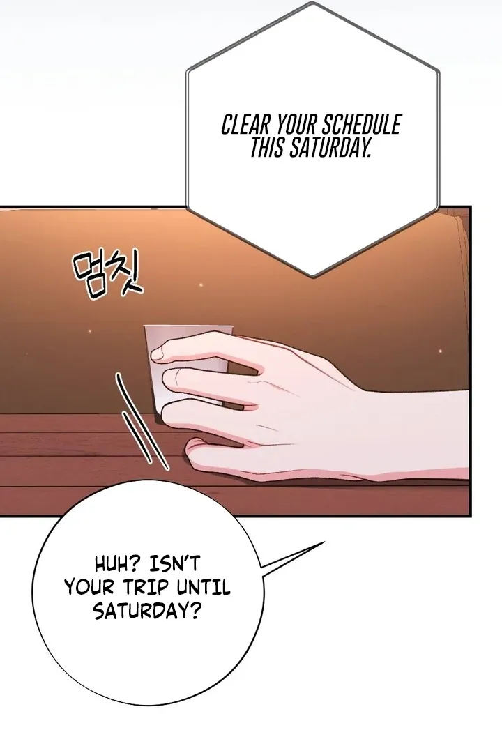 Read Shameless Curiosity chapter 17 image 70 on Lezhin