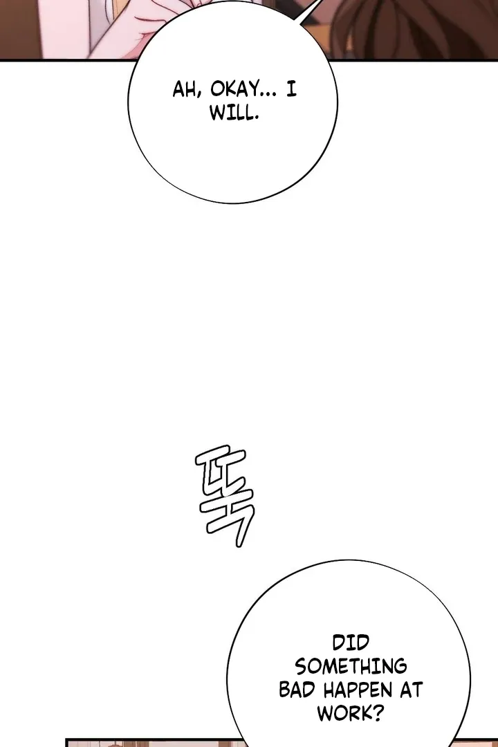 Read Shameless Curiosity chapter 17 image 72 on Lezhin