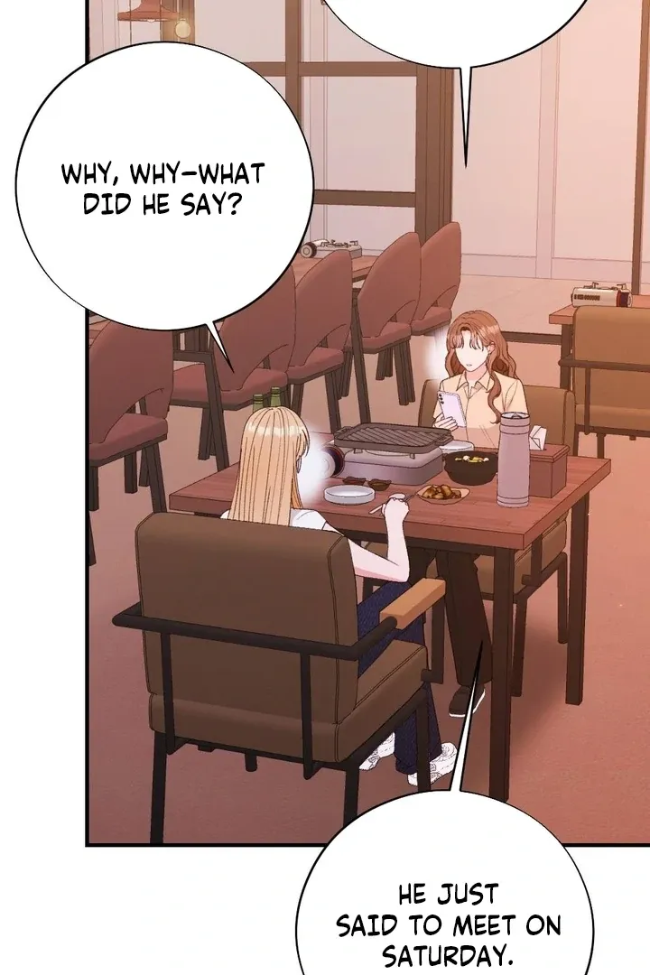 Read Shameless Curiosity chapter 17 image 73 on Lezhin