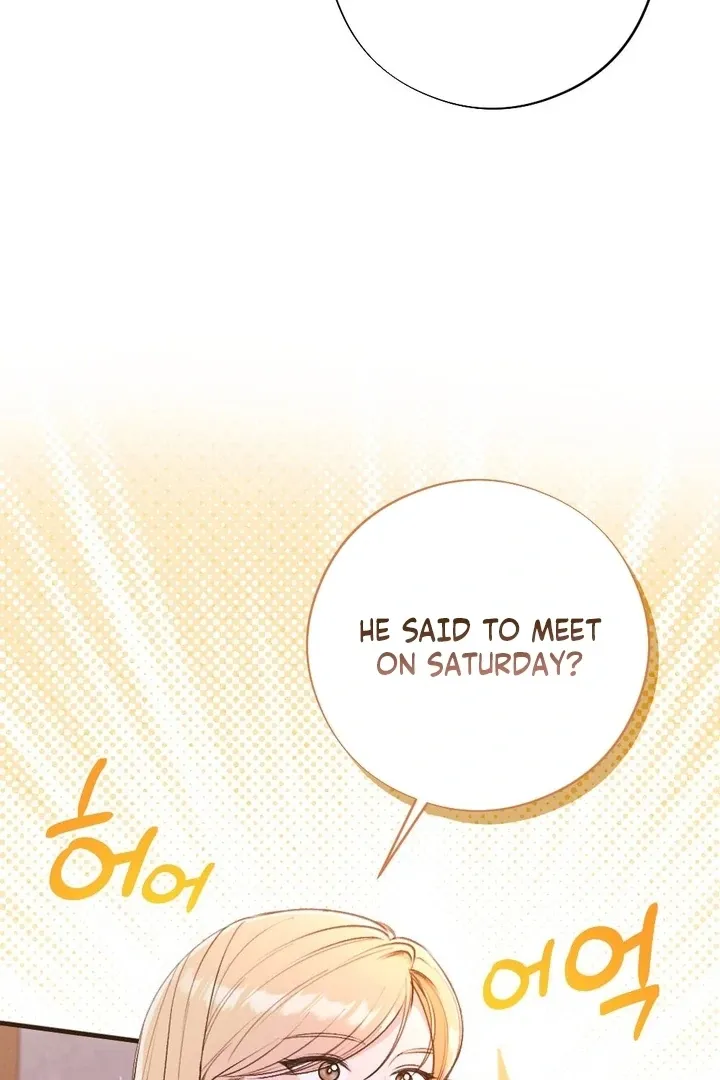 Read Shameless Curiosity chapter 17 image 74 on Lezhin