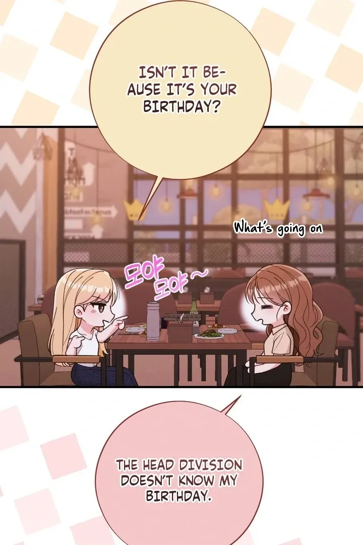 Read Shameless Curiosity chapter 17 image 76 on Lezhin