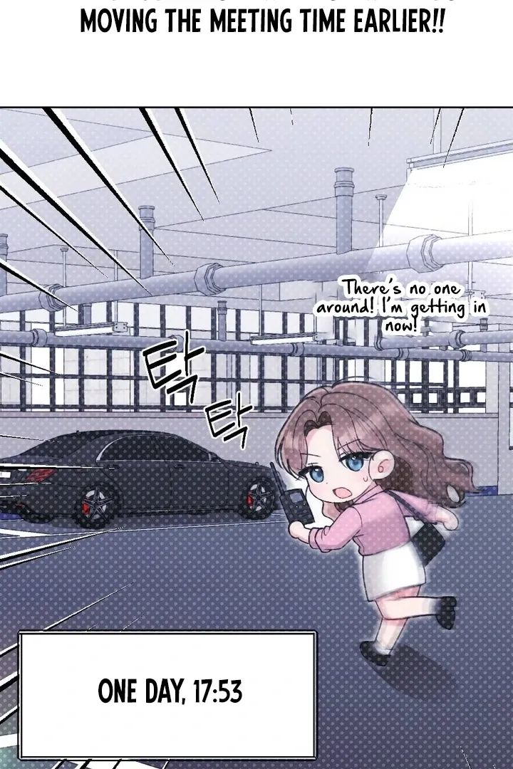 Read Shameless Curiosity chapter 17 image 8 on Lezhin