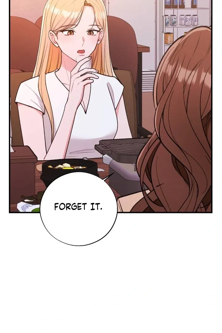 Read Shameless Curiosity chapter 17 image 80 on Lezhin