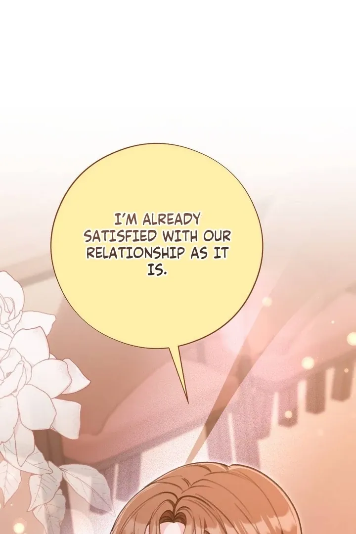 Read Shameless Curiosity chapter 17 image 81 on Lezhin