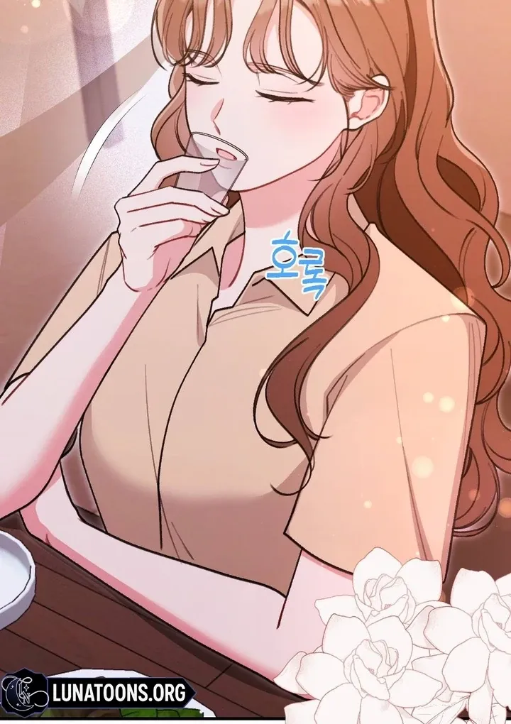 Read Shameless Curiosity chapter 17 image 82 on Lezhin