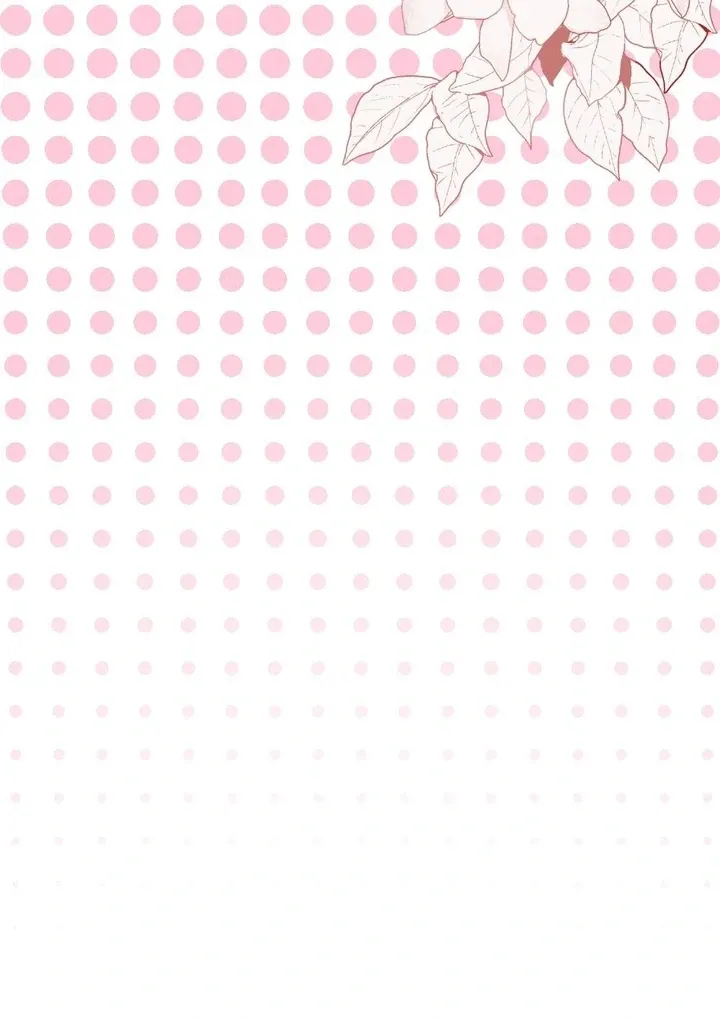 Read Shameless Curiosity chapter 17 image 83 on Lezhin