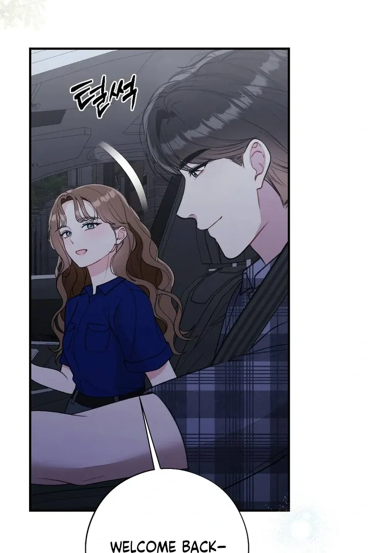 Read Shameless Curiosity chapter 17 image 95 on Lezhin