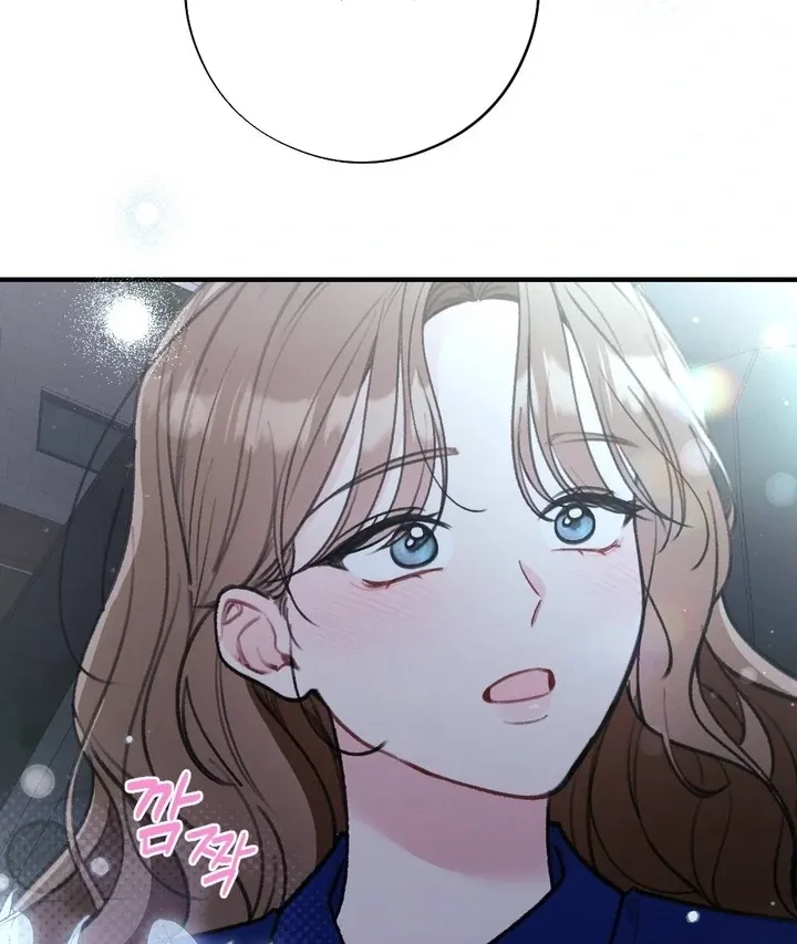 Read Shameless Curiosity chapter 17 image 96 on Lezhin