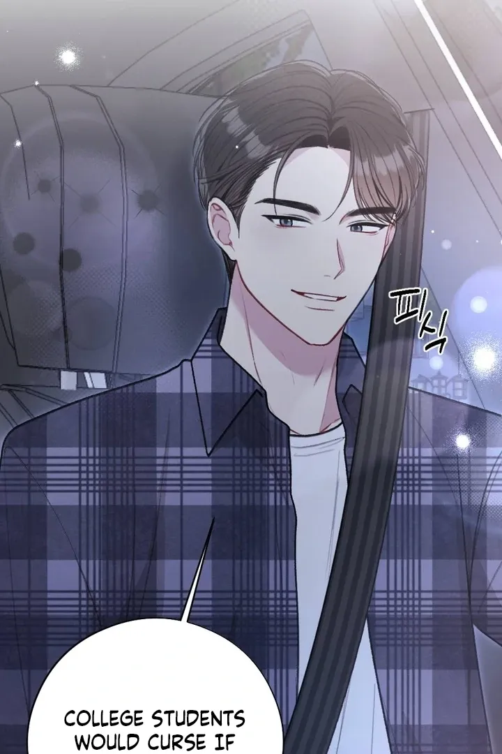 Read Shameless Curiosity chapter 17 image 98 on Lezhin