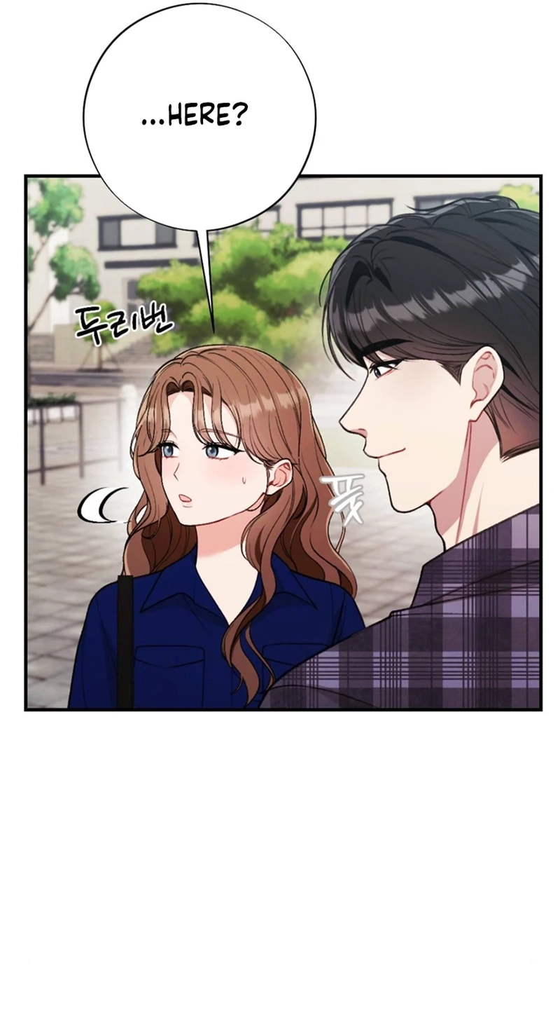 Read Shameless Curiosity chapter 18 image 20 on Lezhin