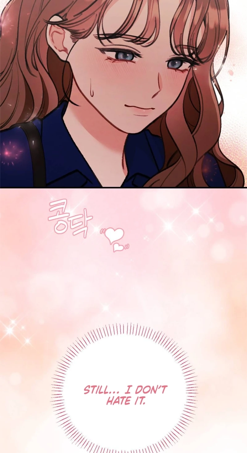 Read Shameless Curiosity chapter 18 image 23 on Lezhin