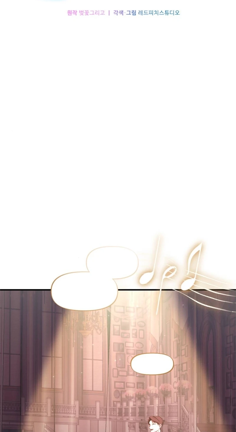 Read Shameless Curiosity chapter 18 image 25 on Lezhin