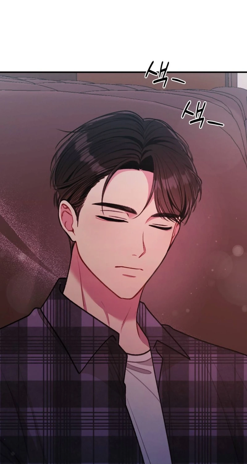 Read Shameless Curiosity chapter 18 image 37 on Lezhin