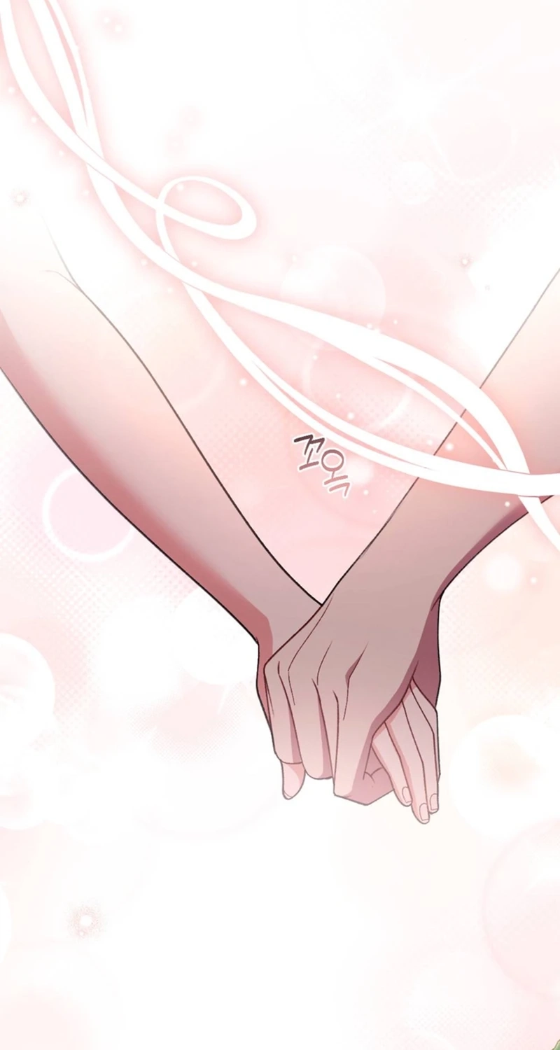 Read Shameless Curiosity chapter 18 image 4 on Lezhin