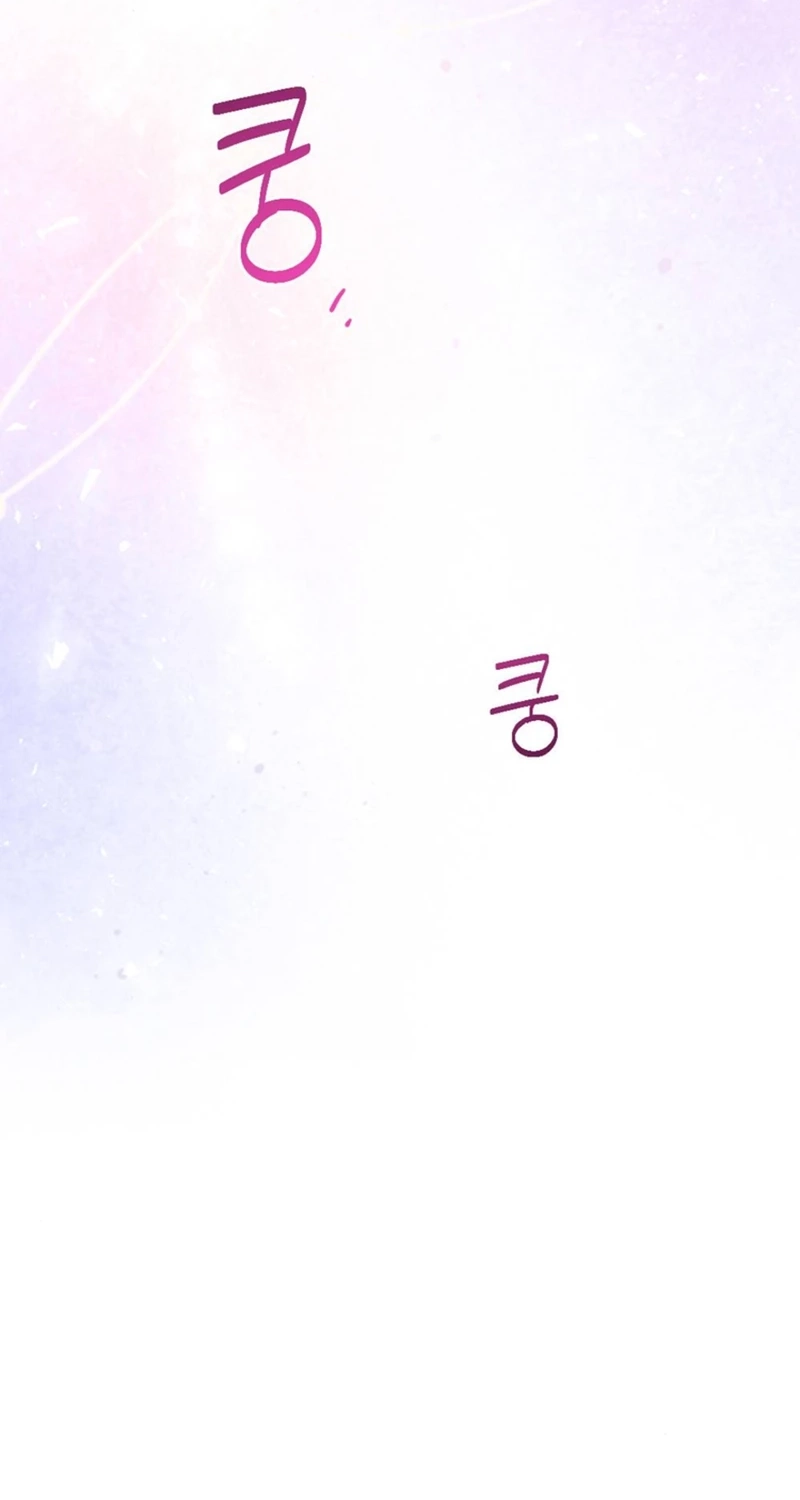 Read Shameless Curiosity chapter 18 image 57 on Lezhin