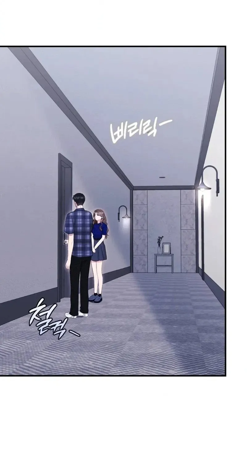 Read Shameless Curiosity chapter 18 image 59 on Lezhin