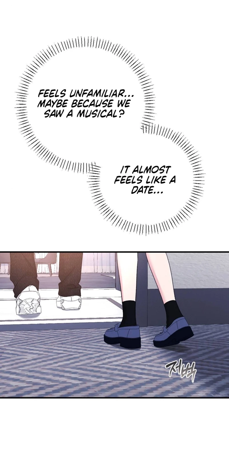 Read Shameless Curiosity chapter 18 image 61 on Lezhin