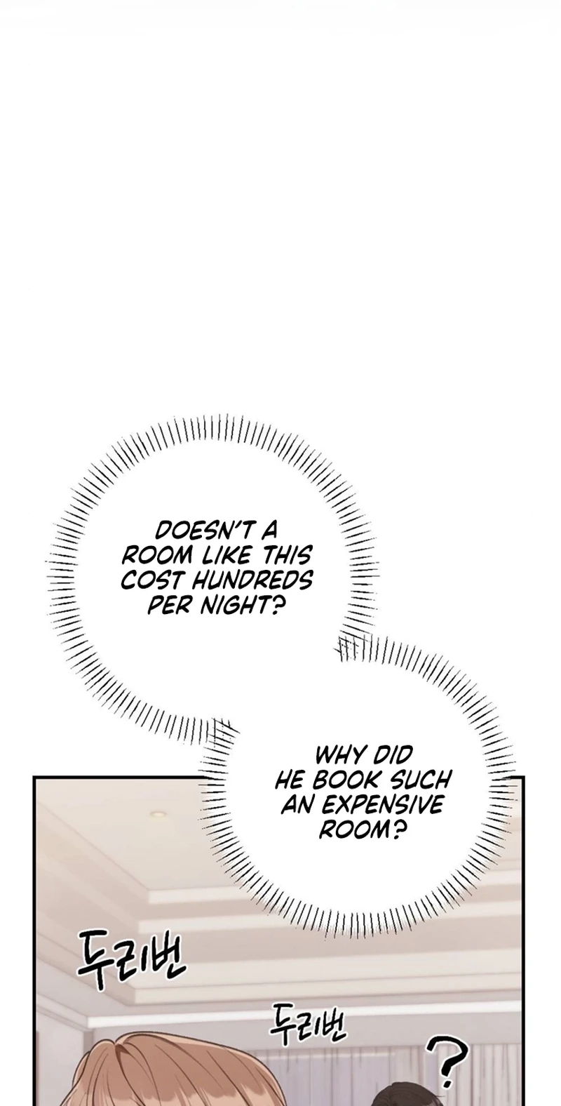 Read Shameless Curiosity chapter 18 image 64 on Lezhin