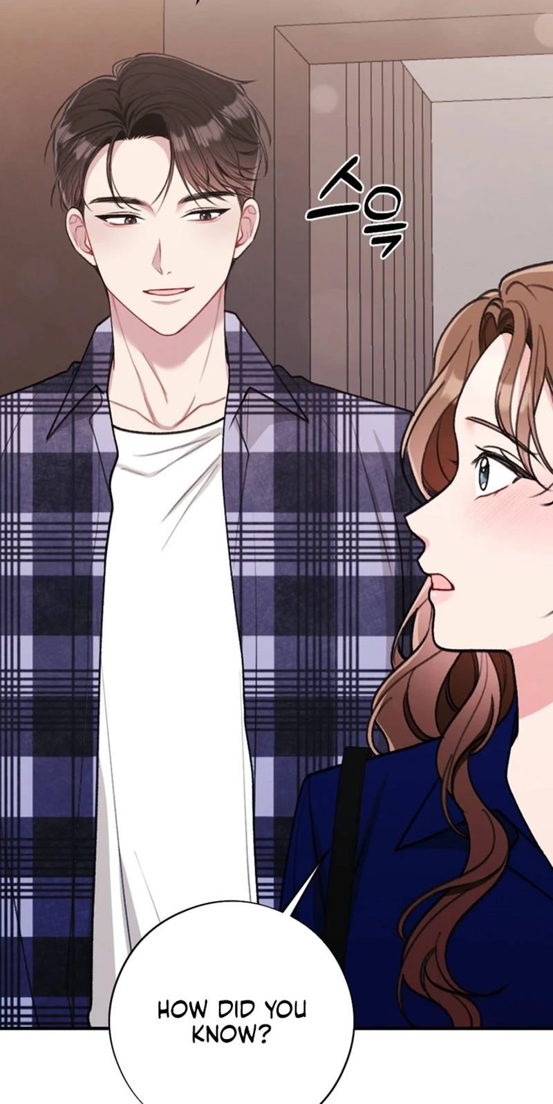Read Shameless Curiosity chapter 18 image 72 on Lezhin