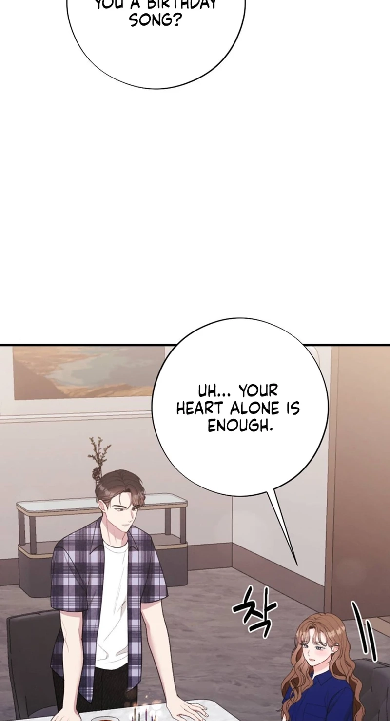 Read Shameless Curiosity chapter 18 image 80 on Lezhin