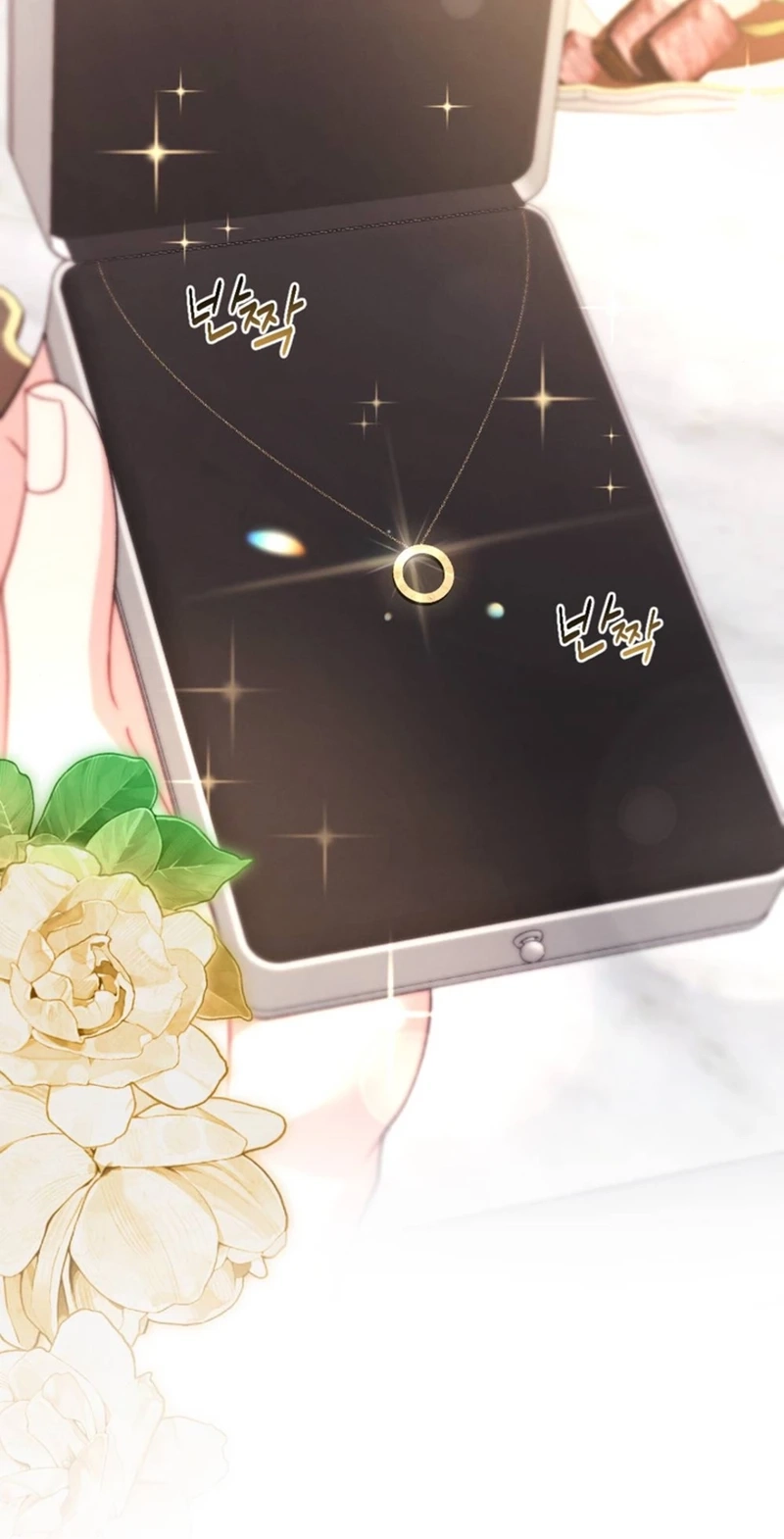 Read Shameless Curiosity chapter 18 image 88 on Lezhin