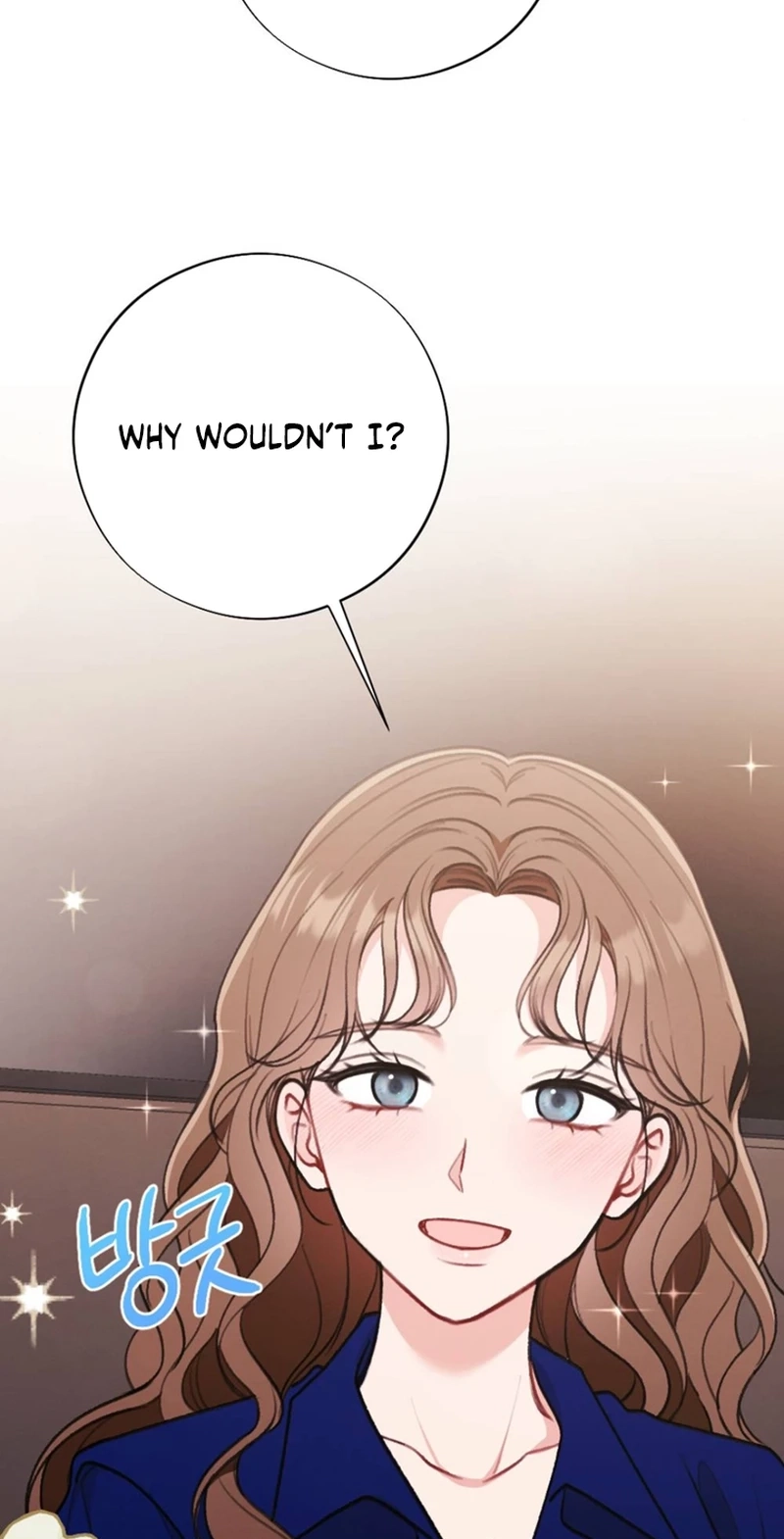 Read Shameless Curiosity chapter 18 image 90 on Lezhin