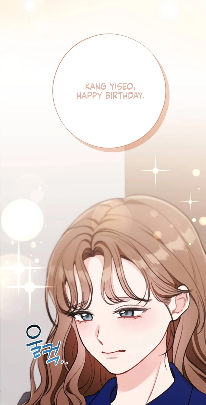 Read Shameless Curiosity chapter 18 image 95 on Lezhin