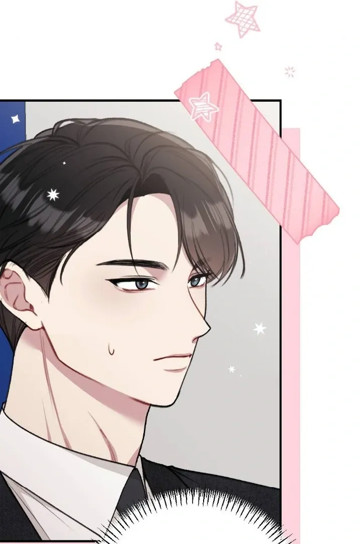 Read Shameless Curiosity chapter 2 image 104 on Lezhin