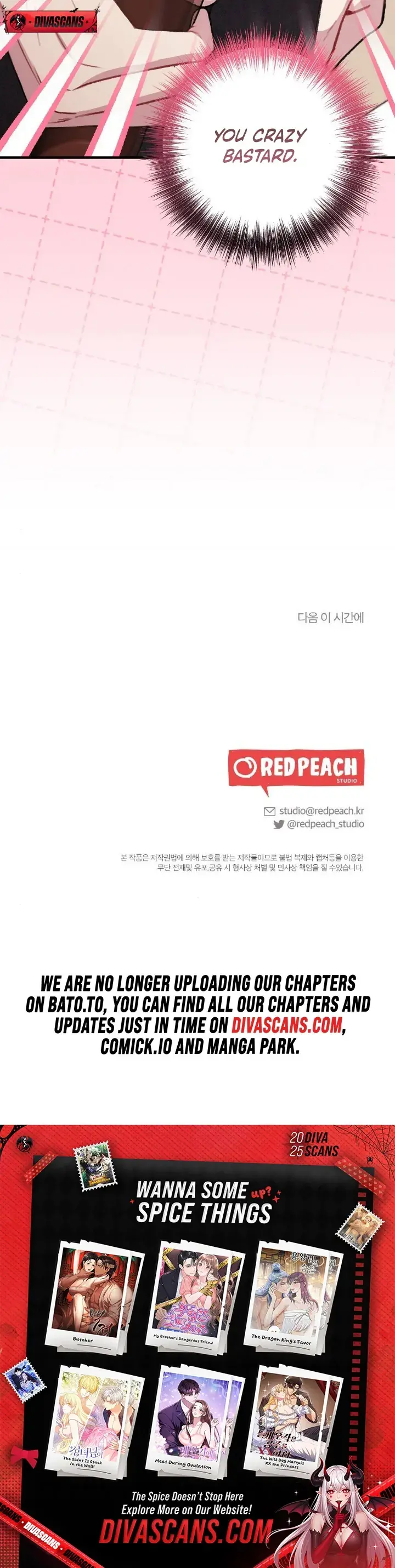 Read Shameless Curiosity chapter 2 image 108 on Lezhin