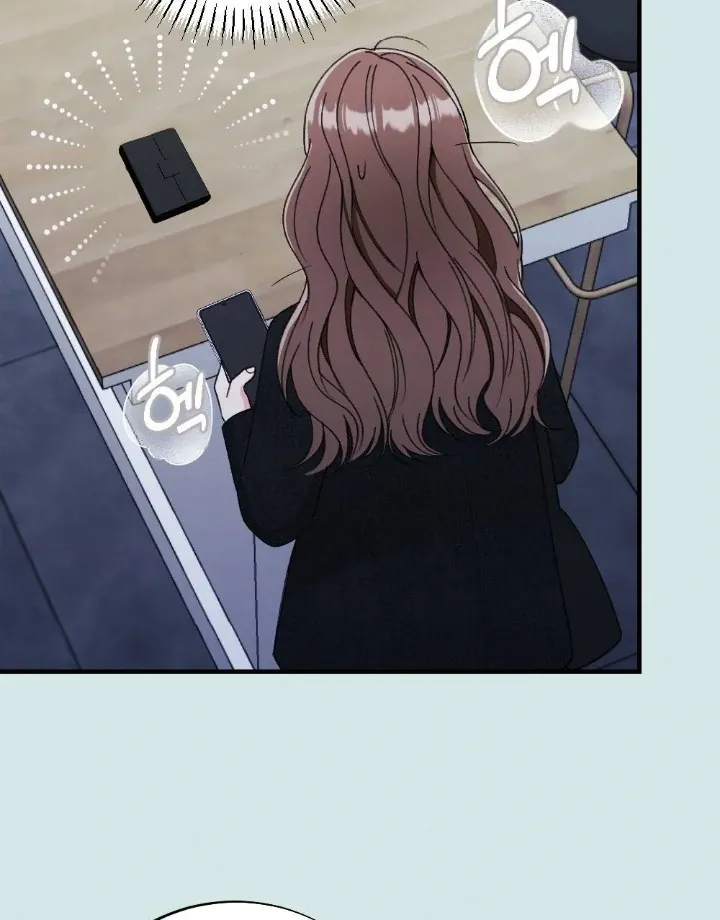Read Shameless Curiosity chapter 2 image 16 on Lezhin