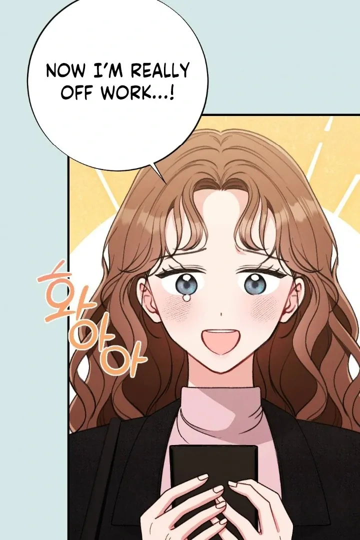 Read Shameless Curiosity chapter 2 image 17 on Lezhin