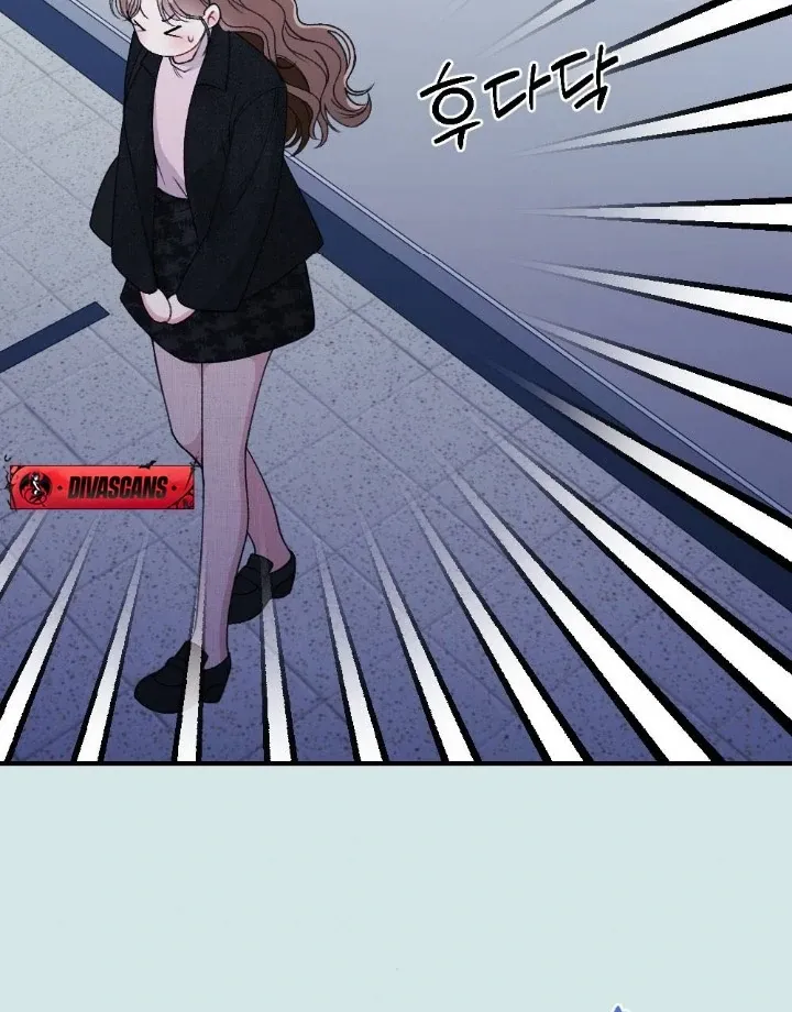 Read Shameless Curiosity chapter 2 image 24 on Lezhin