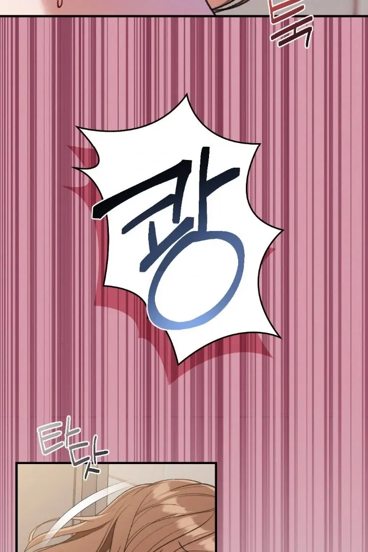 Read Shameless Curiosity chapter 2 image 30 on Lezhin
