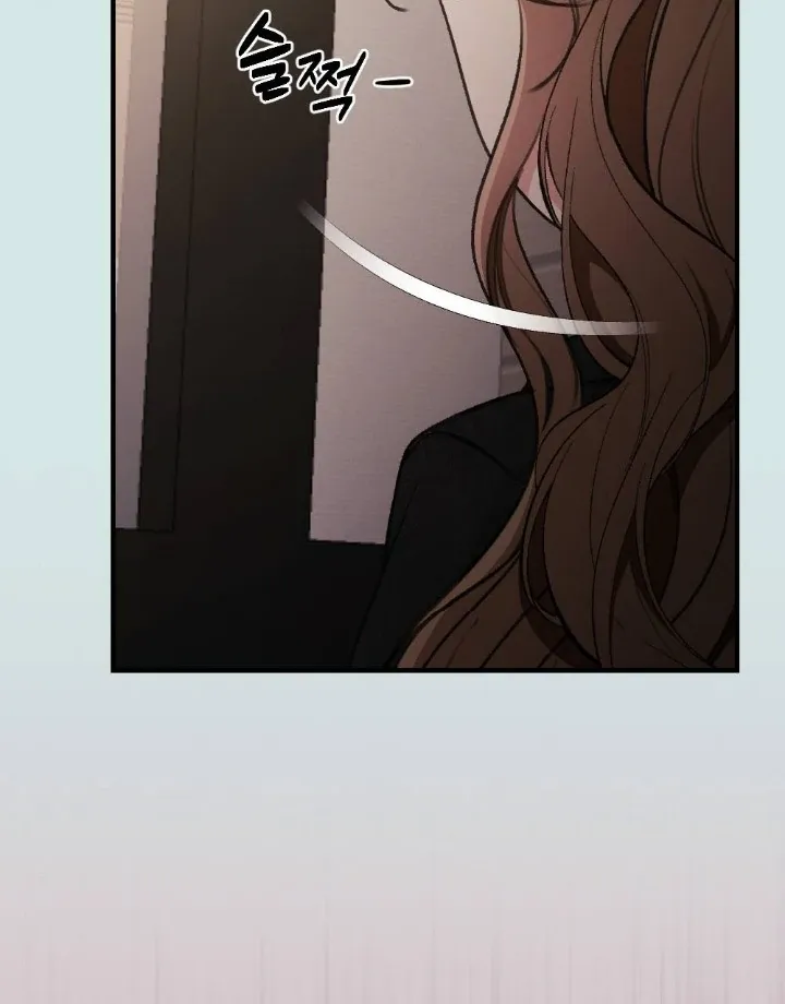 Read Shameless Curiosity chapter 2 image 36 on Lezhin