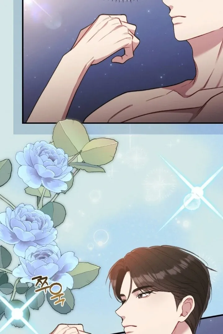 Read Shameless Curiosity chapter 2 image 40 on Lezhin