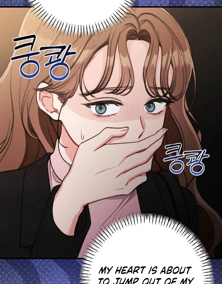 Read Shameless Curiosity chapter 2 image 45 on Lezhin