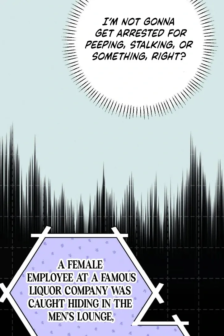 Read Shameless Curiosity chapter 2 image 49 on Lezhin