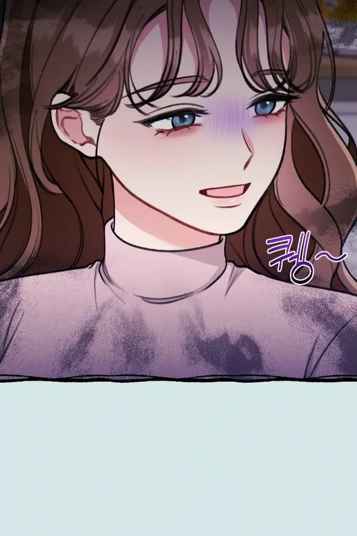 Read Shameless Curiosity chapter 2 image 5 on Lezhin