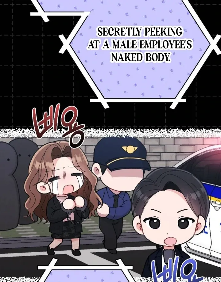 Read Shameless Curiosity chapter 2 image 50 on Lezhin