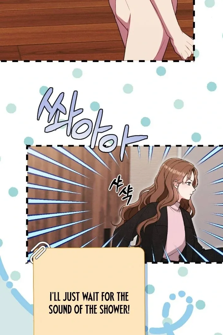 Read Shameless Curiosity chapter 2 image 57 on Lezhin