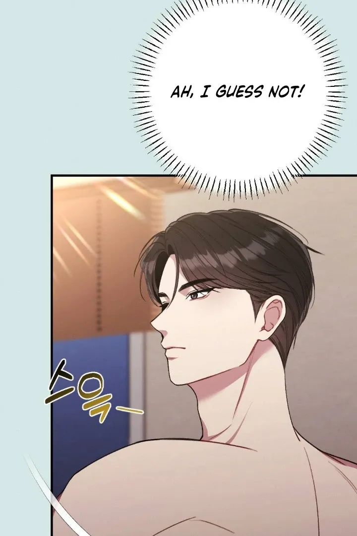 Read Shameless Curiosity chapter 2 image 69 on Lezhin
